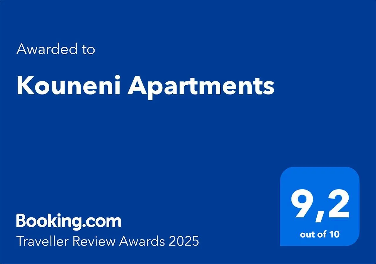 Kouneni Apartments Mykonos Town